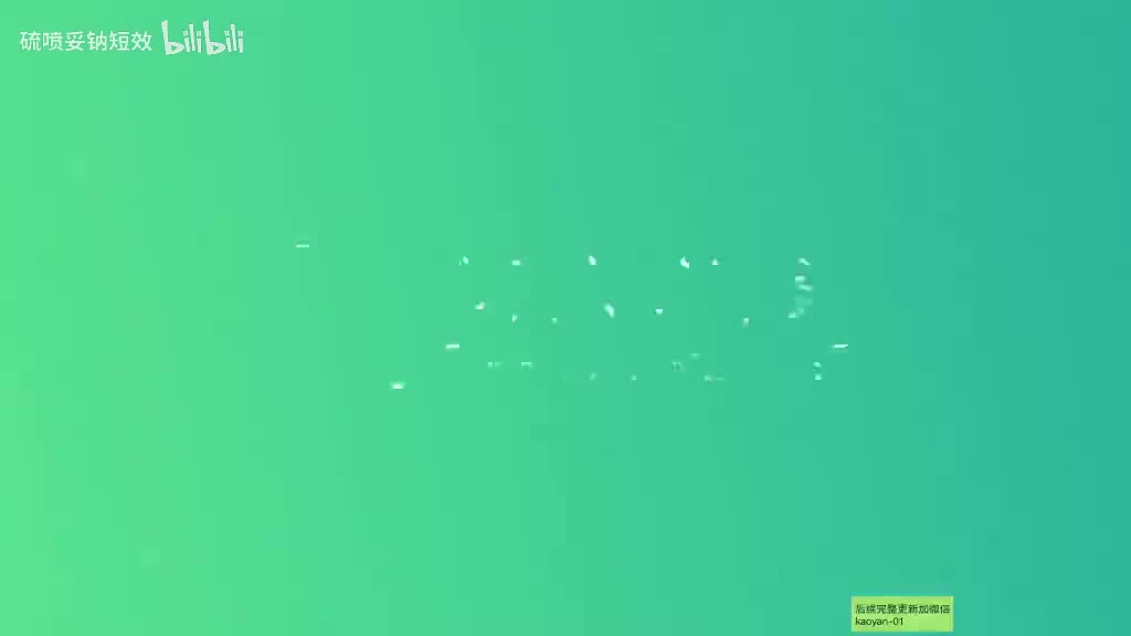 神经08脑血管病32分钟