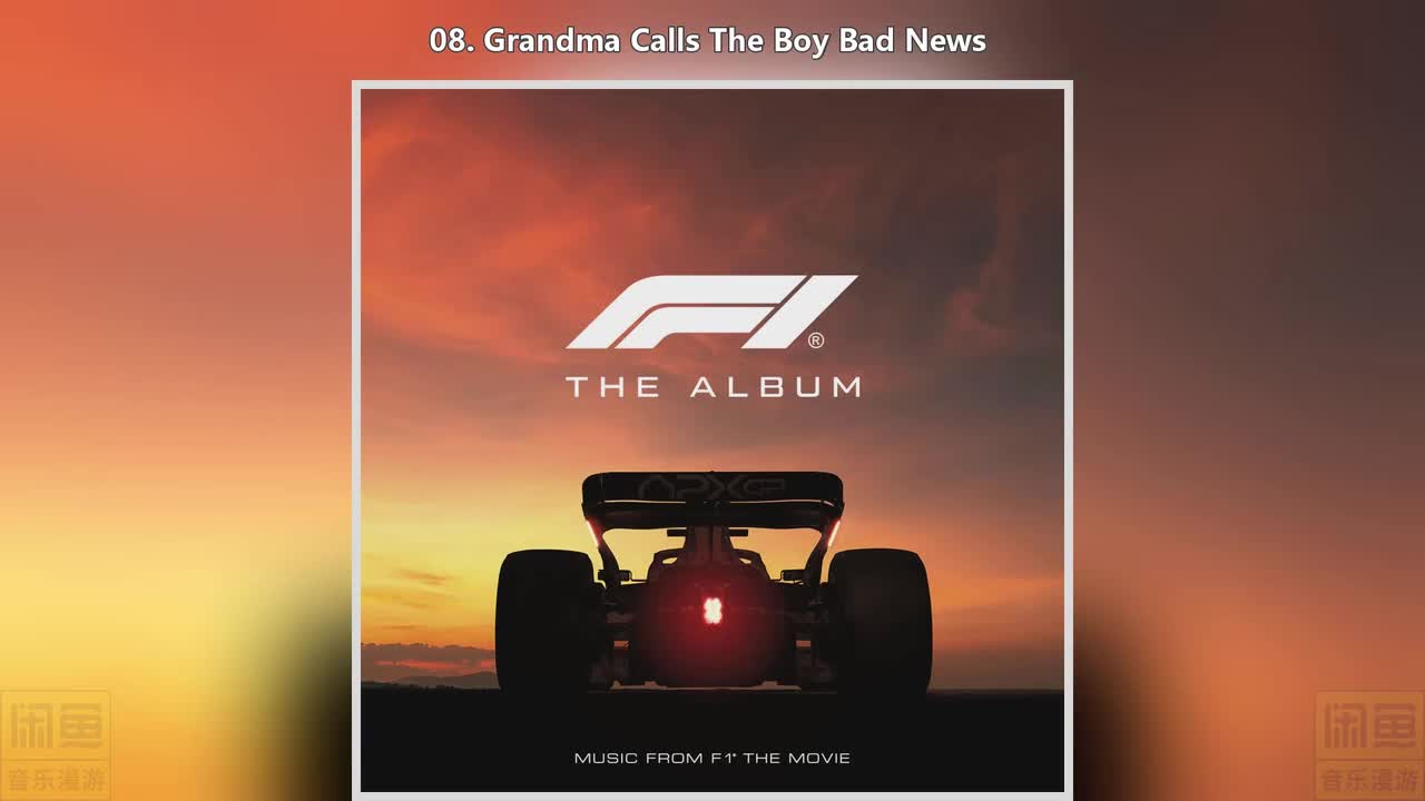 08. Grandma Calls The Boy Bad News