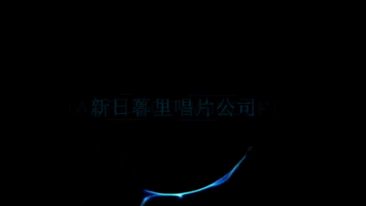 【哲学】兄♂贵的随波逐流