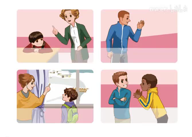 64P61 Unit 6 B Let's learn