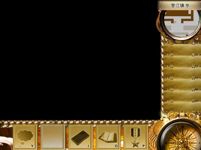 Chapter Ⅰ 守护之刃