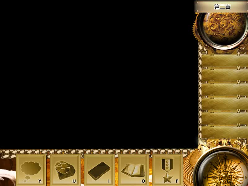 Chapter Ⅱ 密封的鬼隐之城