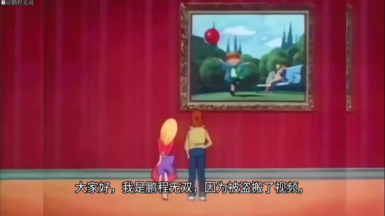 21 关所无用！