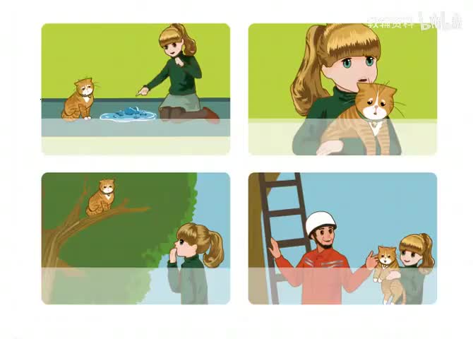 62P59 Unit 6 A Let's learn