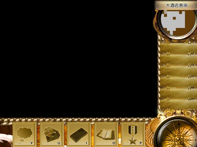 Chapter Ⅳ 炼狱中的守护