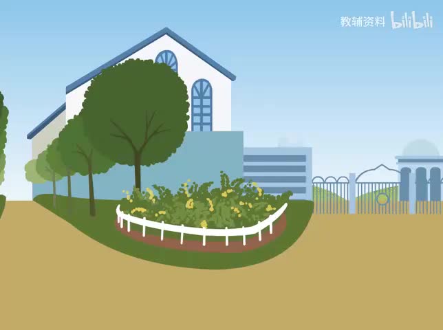 11p4 Unit 1 A Let's talk