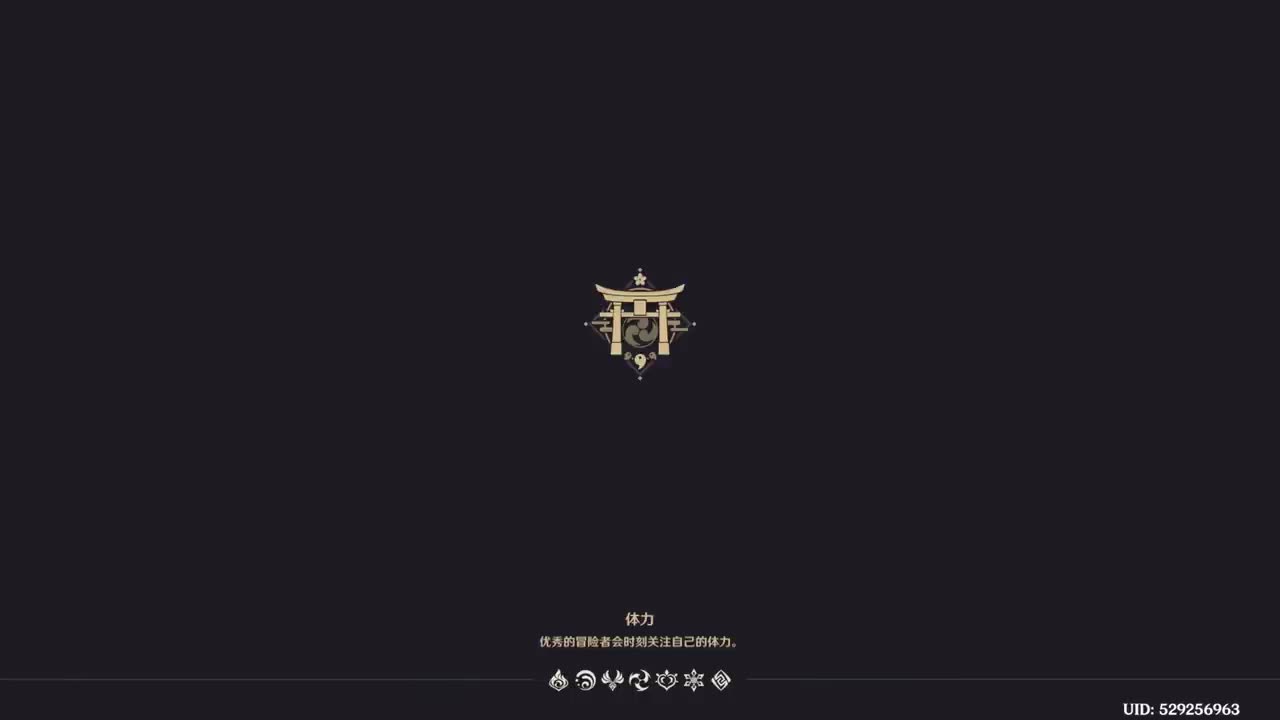 第二章 第二幕 无念无想，泡影断灭 下