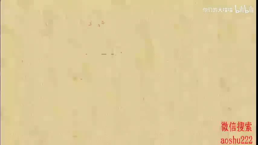 3. 平行线及其判定