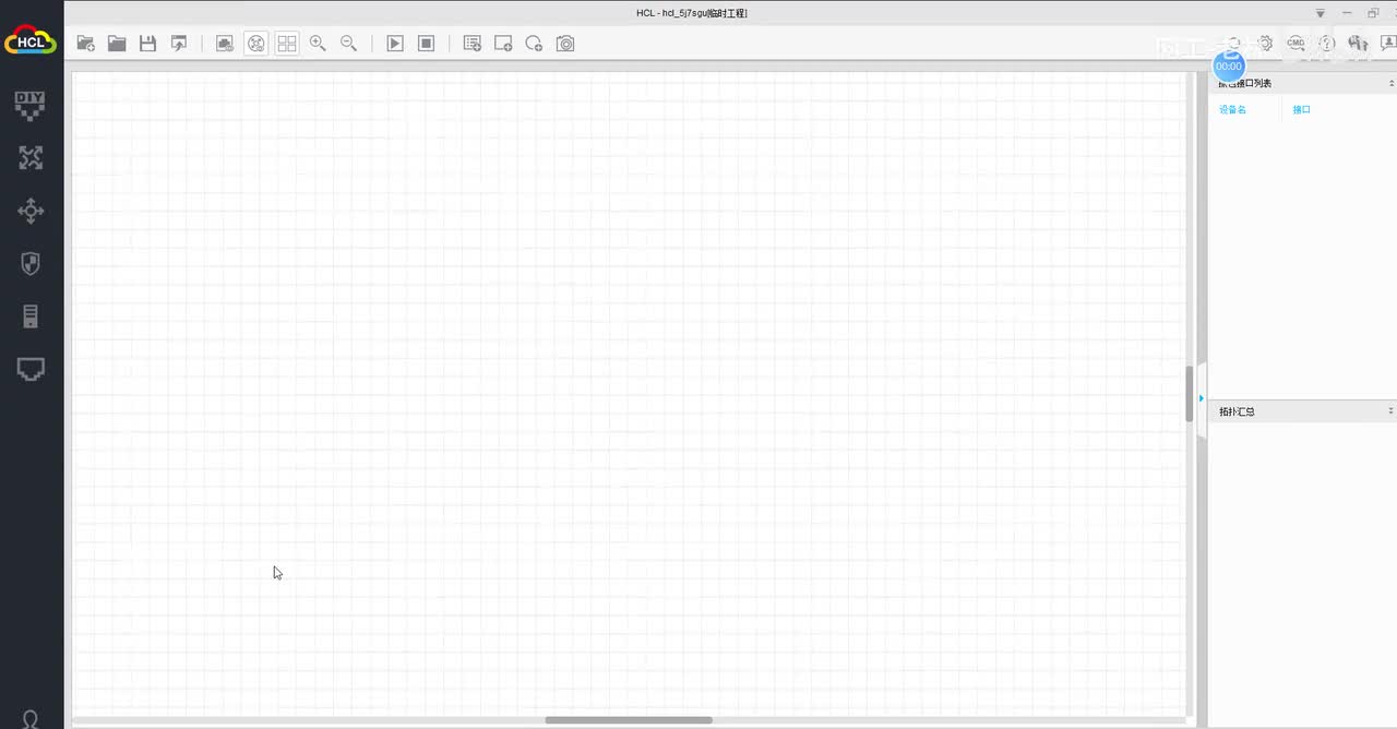 各厂商网络设备常用配置-vlan-H3C