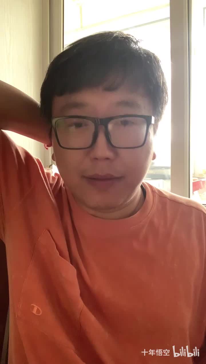 三