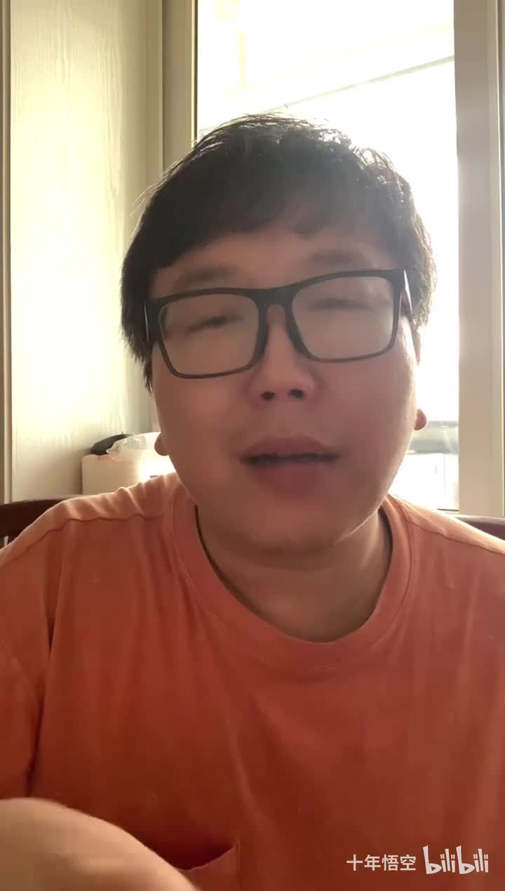 四