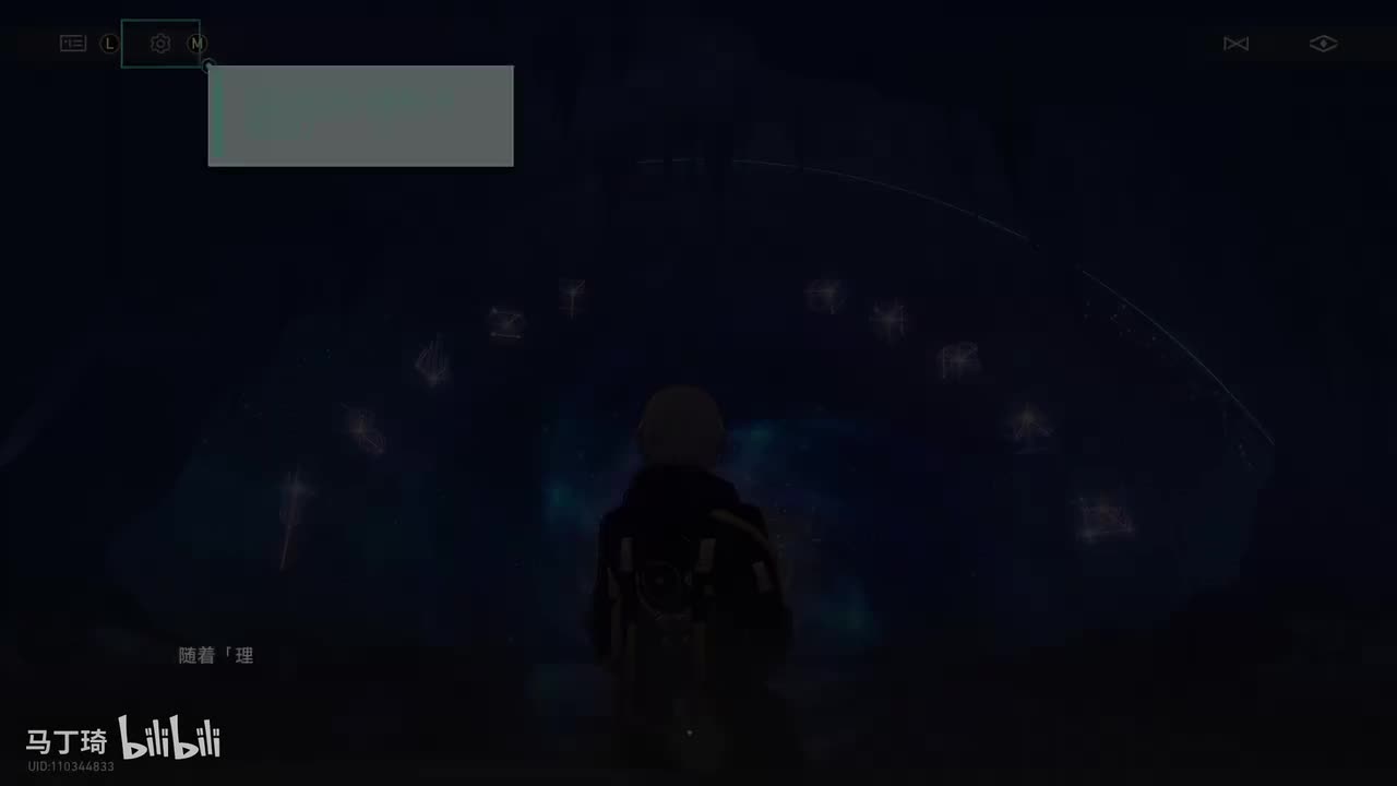 家的地方（3.4—）