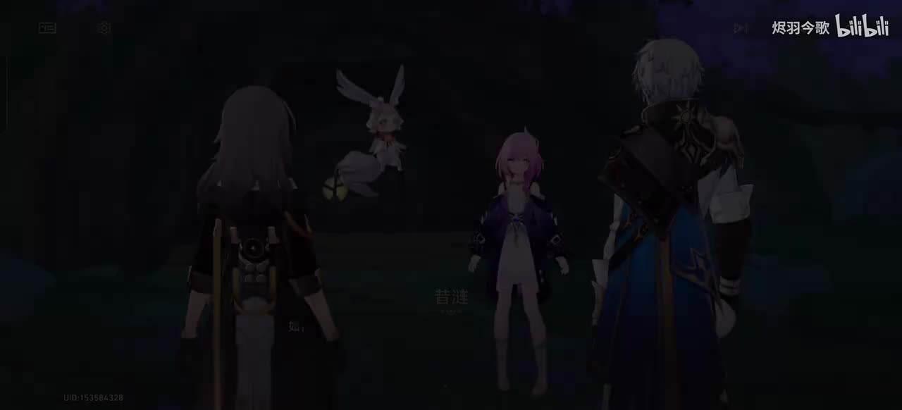 【3.4主线⑨】灾难萌芽