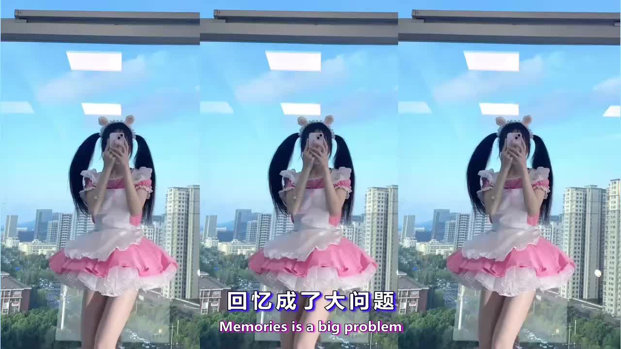 A零音悦 第57次取消发送（混剪）