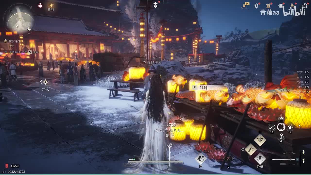 【主线】问月长安·纸月亮②