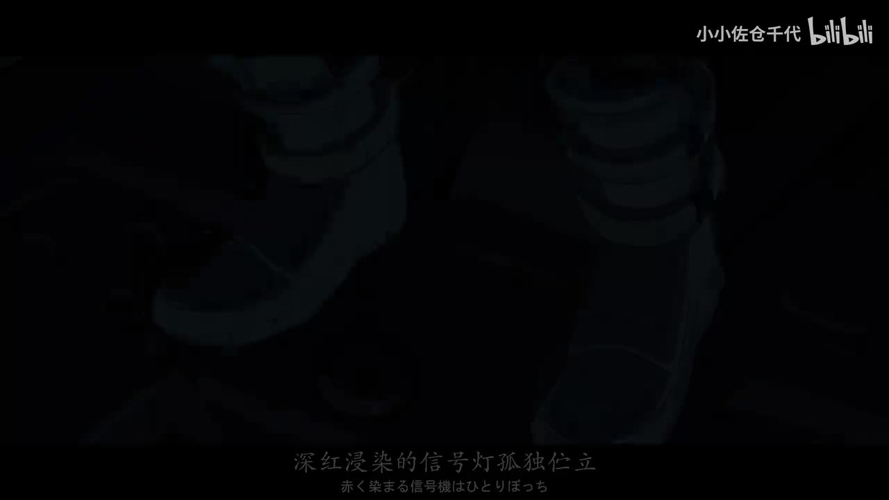 【第7话 IN】HALO