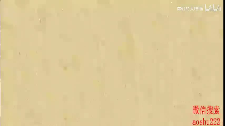 8. 从正比例到一次函数