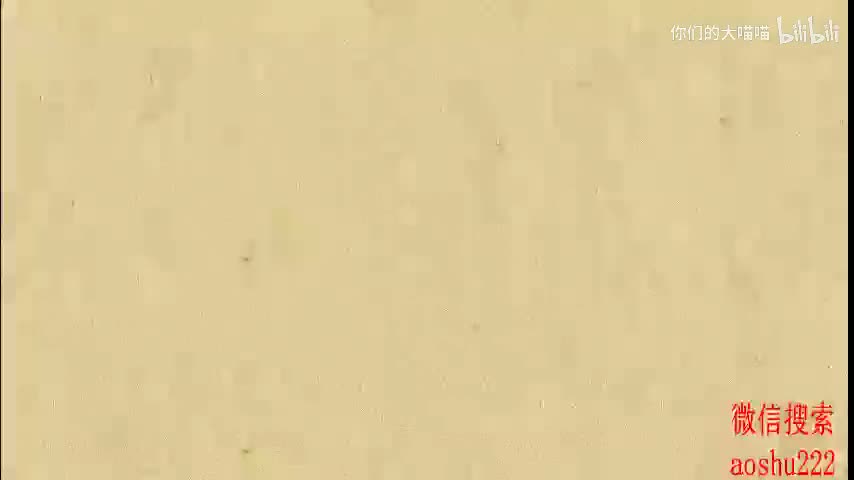 8. 二次函数图象上点的性质