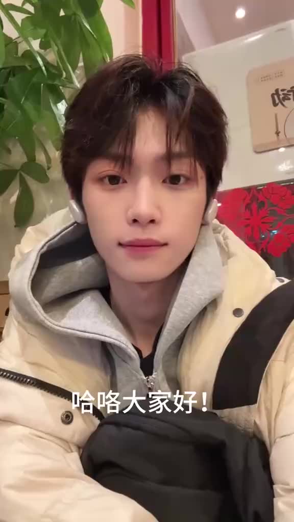 24.1.17 vlog.11☆和好朋友出来吃火锅啦