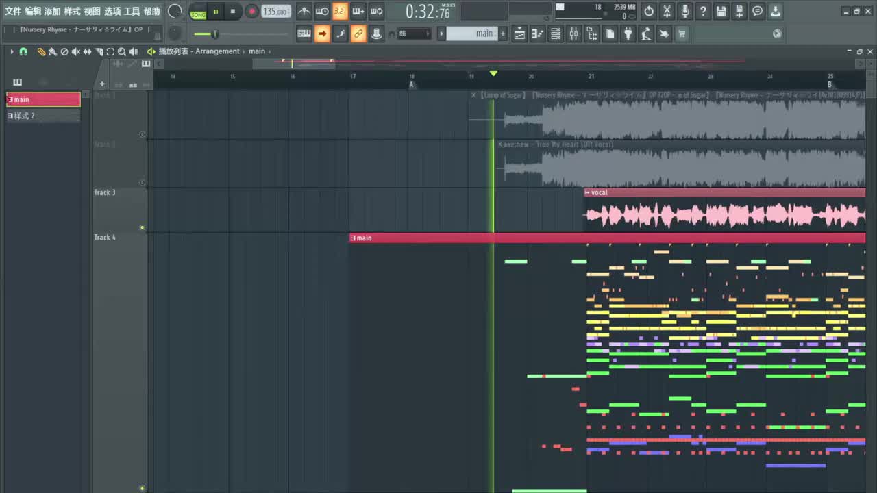 『Nursery Rhyme－ナーサリィ☆ライム』OP 「True My Heart」