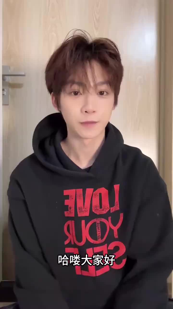 25.3.8 unboxing12★开春首期开箱来啦✂️