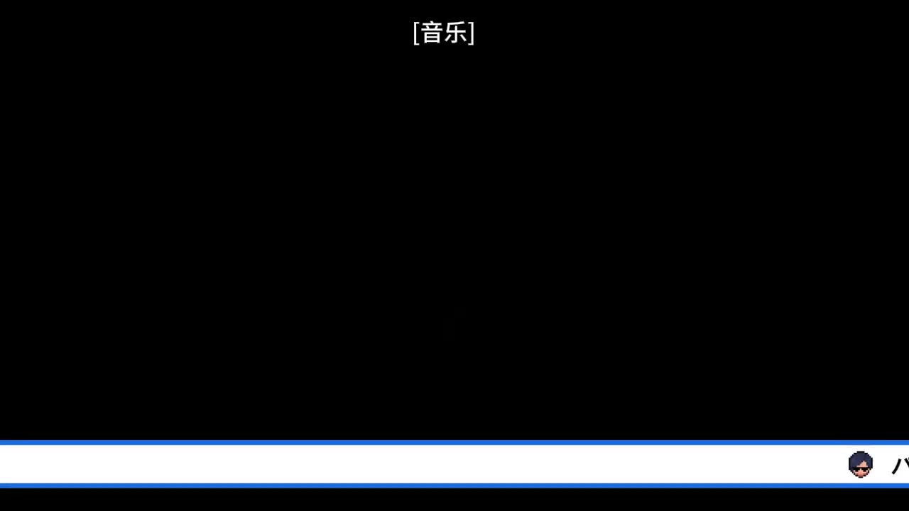 399 日本人って短気(＝怒りやすい)