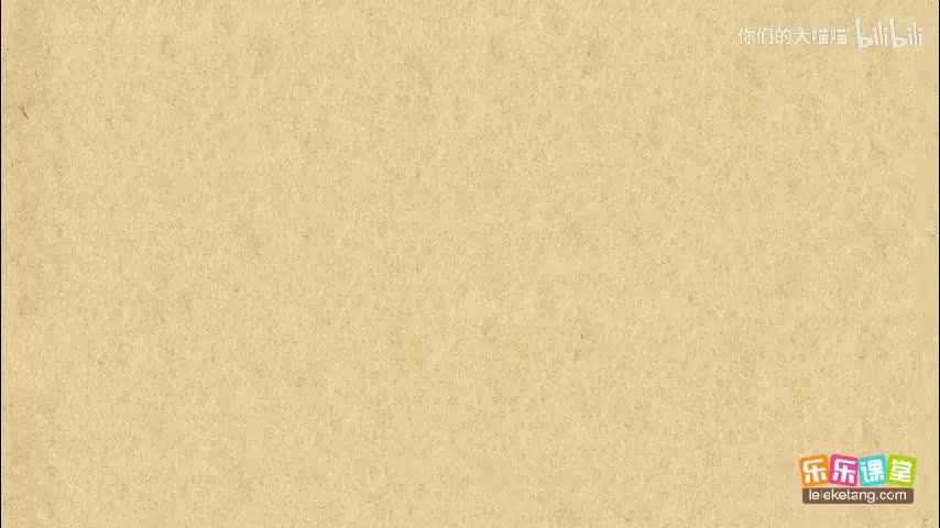 11.二次函数图象的平移1