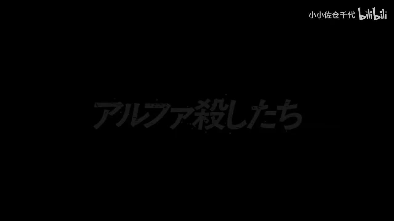 【第11话 特殊ED】BEYOND THE TIME ~2025年版~