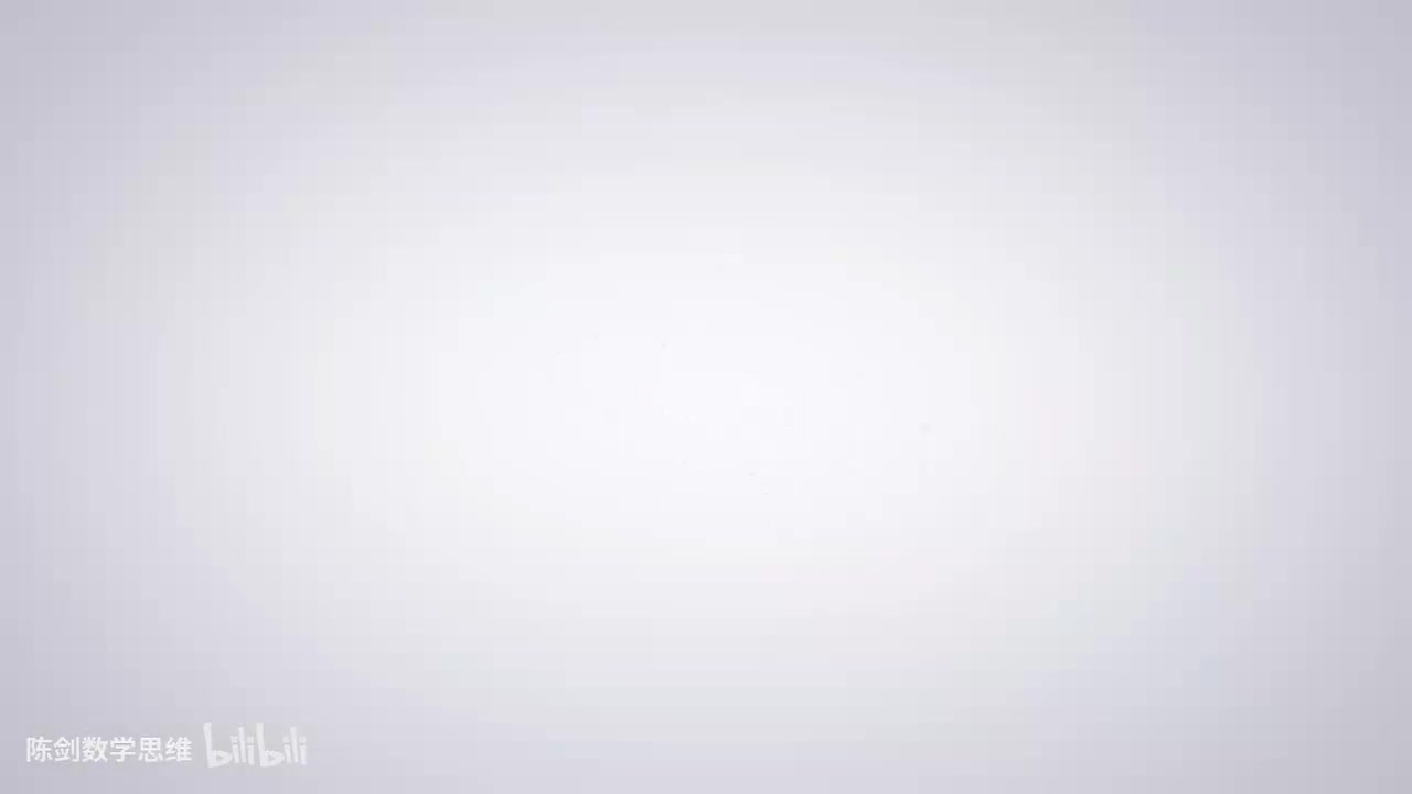 26高分指南第四章第六节问题求解