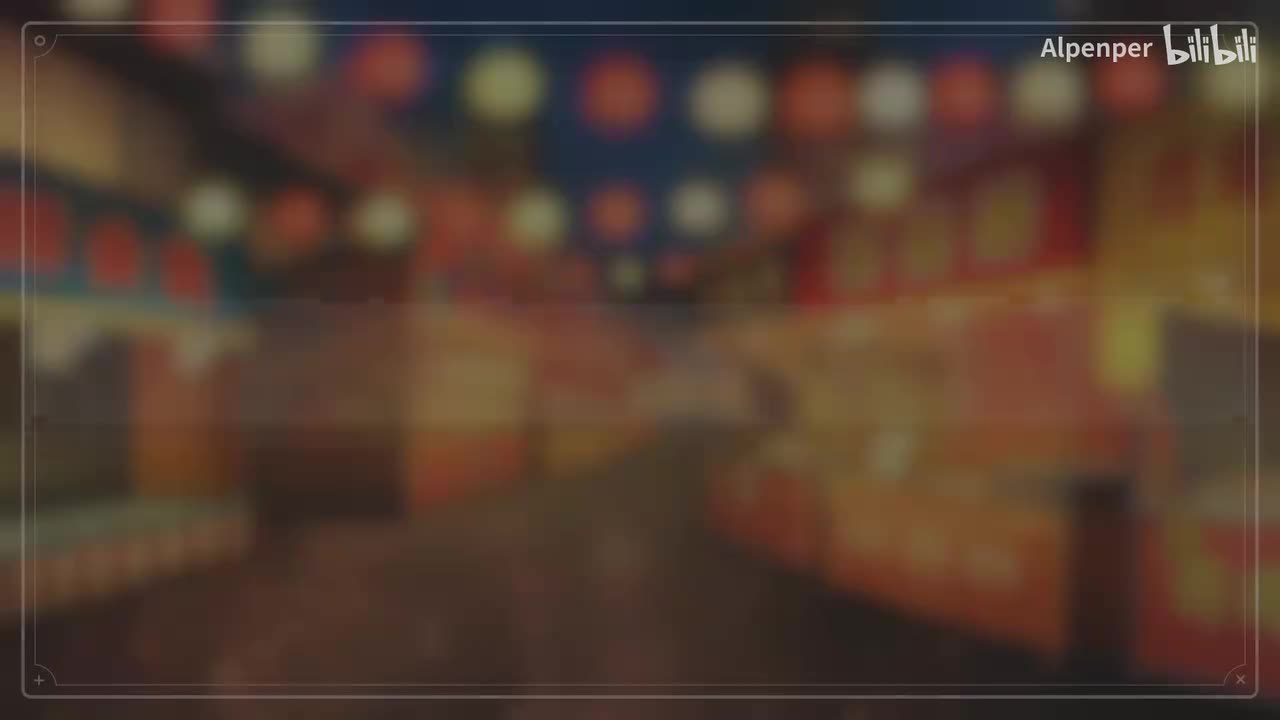 5-1-11 百花缭乱的成员