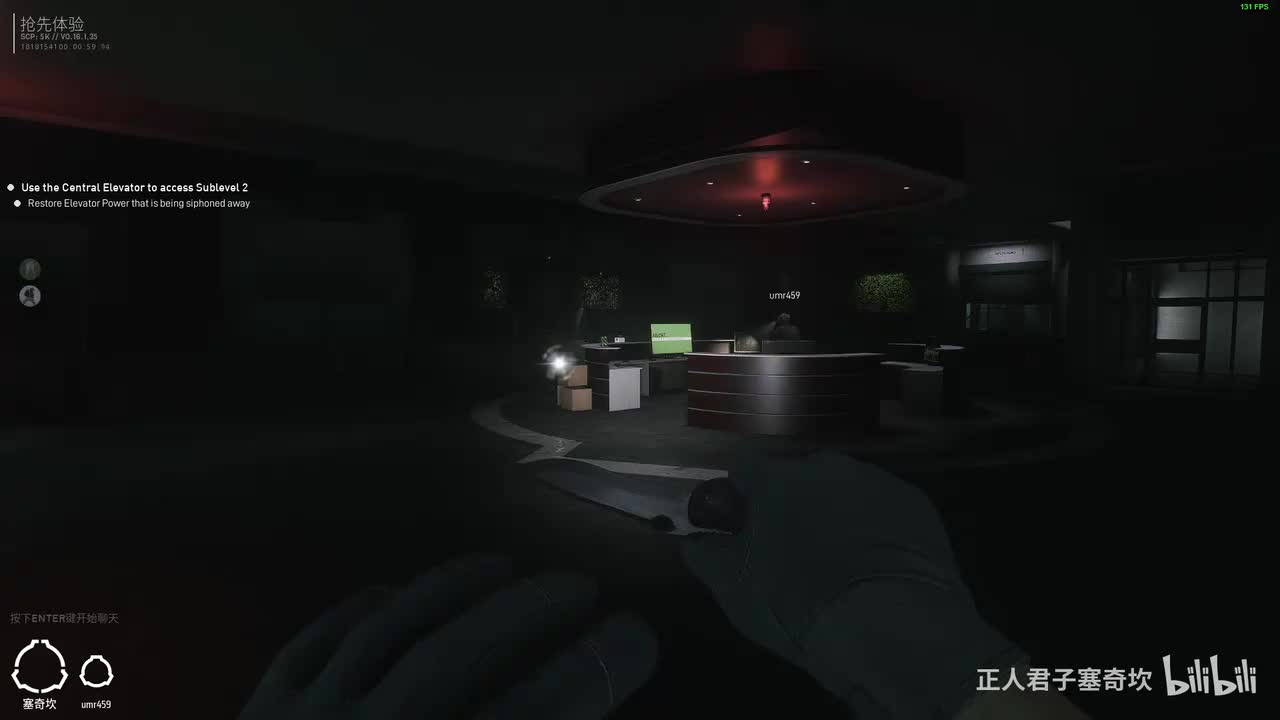 第二章
