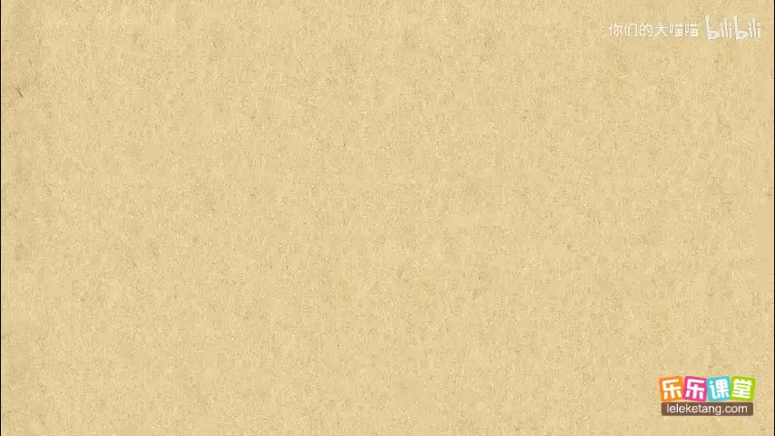 《2》简谐运动的规律