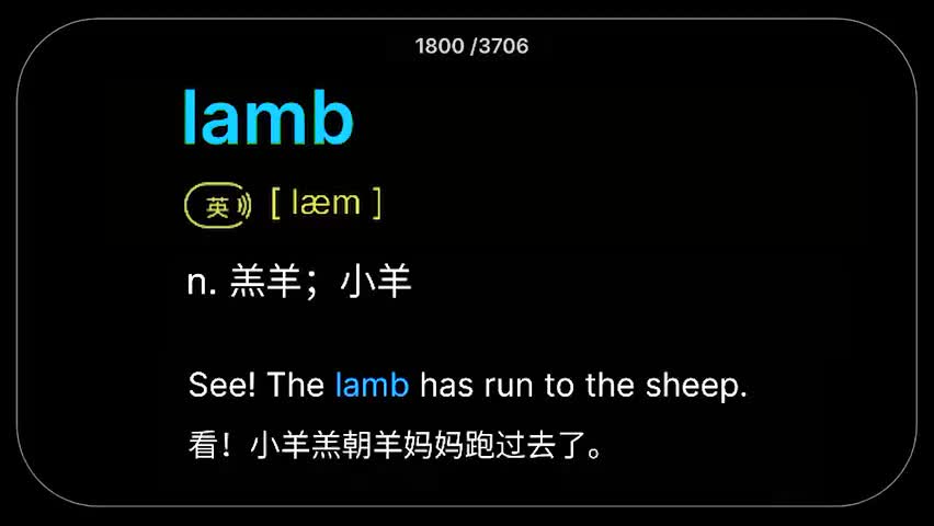 19.第19集(Av113287144408187,P19)