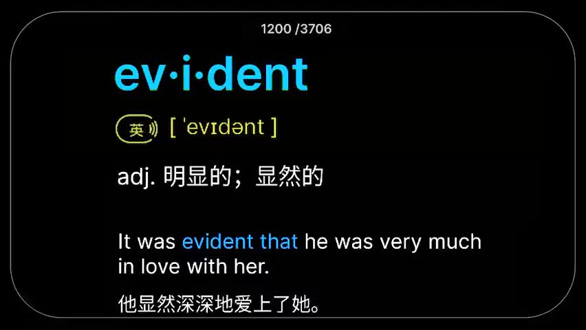 13.第13集(Av113287144408187,P13)