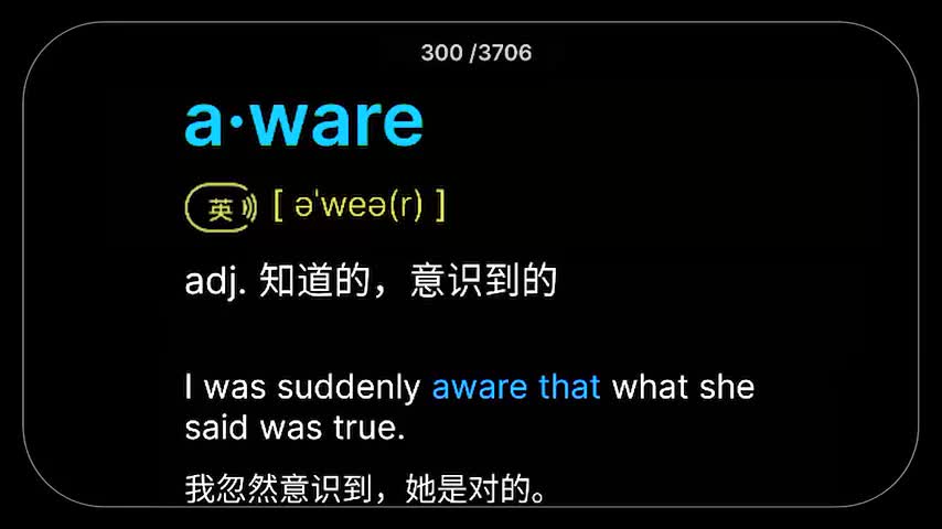 4.第04集(Av113287144408187,P4)