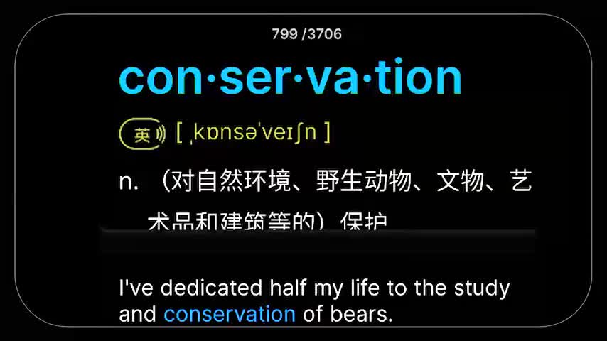 9.第09集(Av113287144408187,P9)