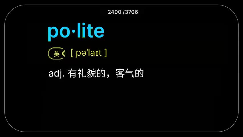 25.第25集(Av113287144408187,P25)