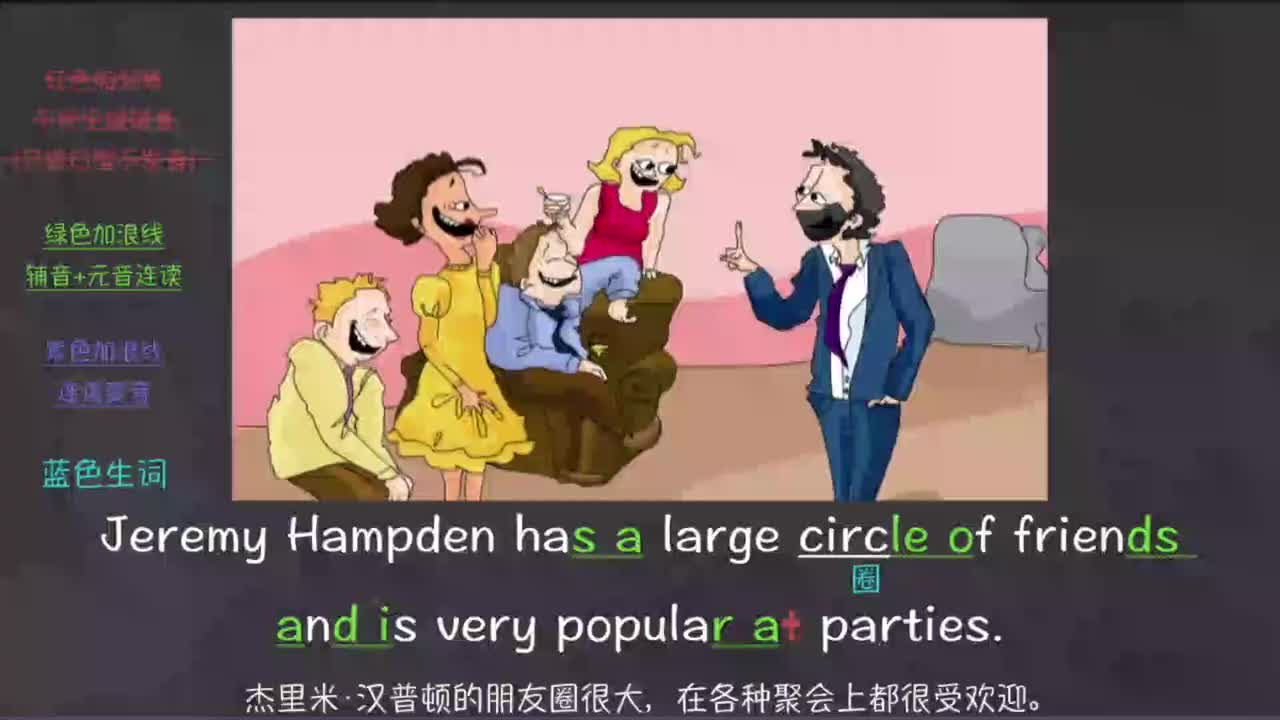 063-新概念 2-63 三步学习