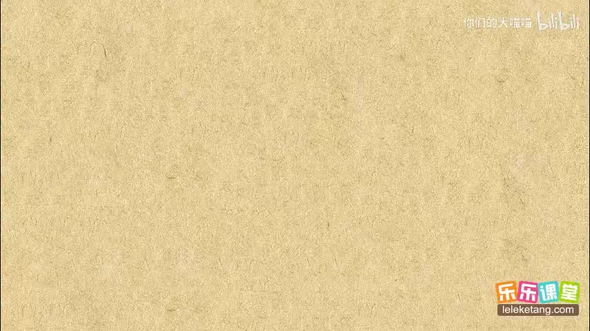 02.正弦的单调性与奇偶性