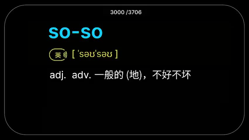 31.第31集(Av113287144408187,P31)