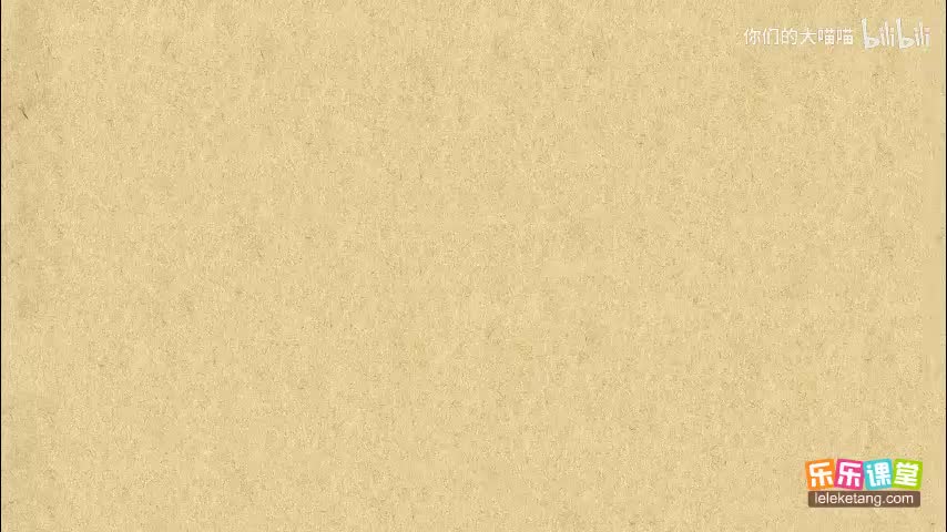 01.由正弦函数值求角