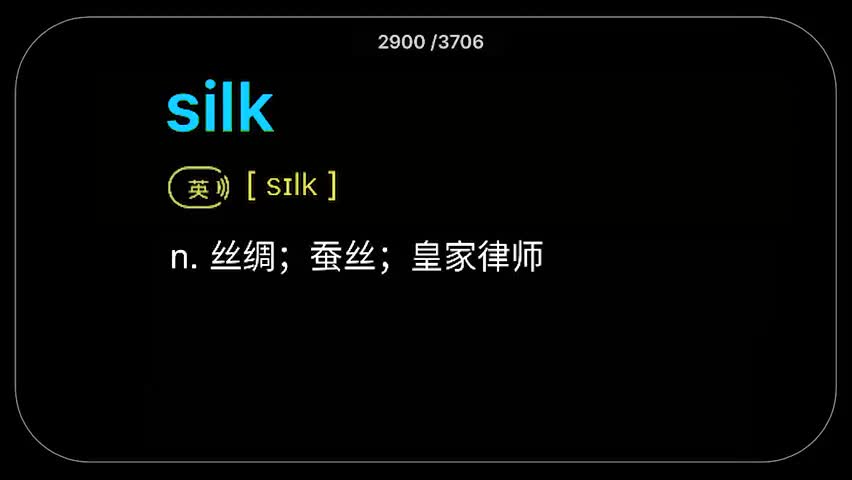 30.第30集(Av113287144408187,P30)