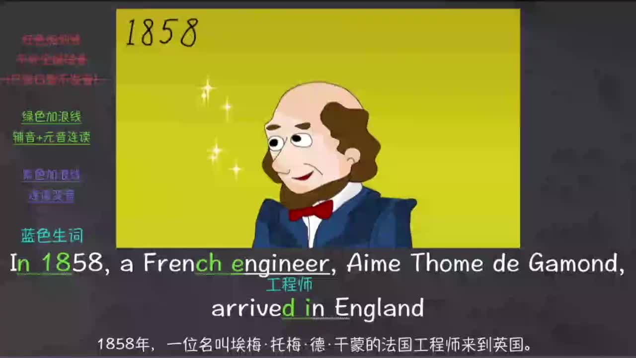 064-新概念 2-64 三步学习