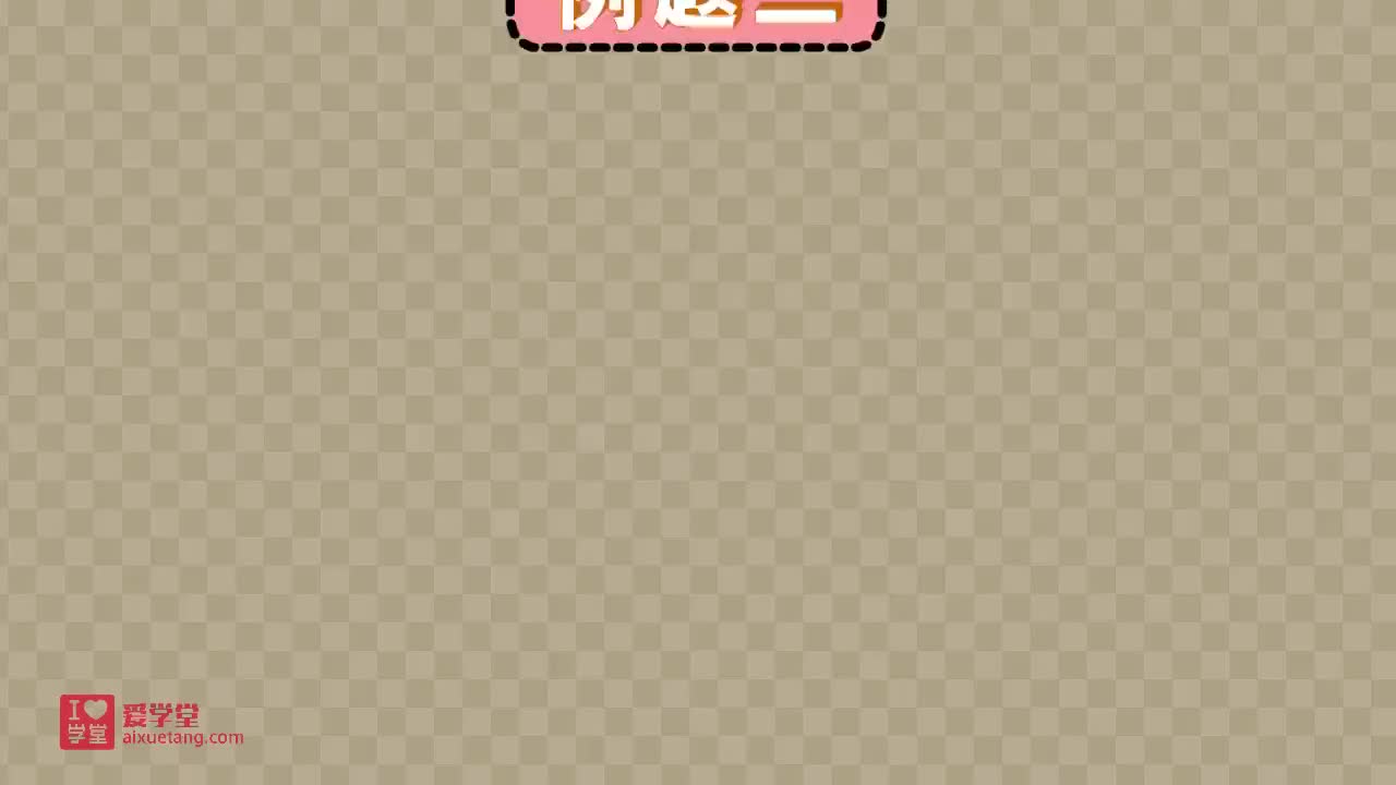 6.铝的应用例2