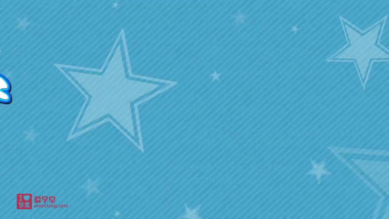 1.原子的构成
