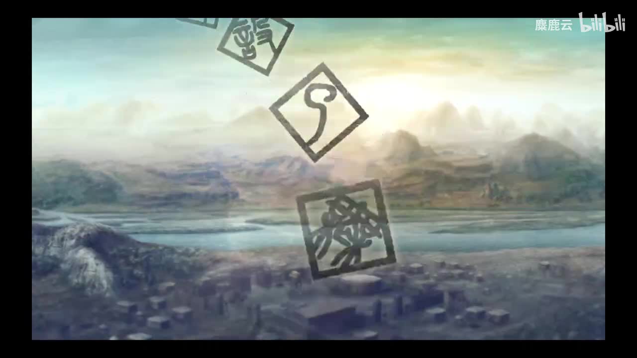 魏 曹操传3 赤壁之战