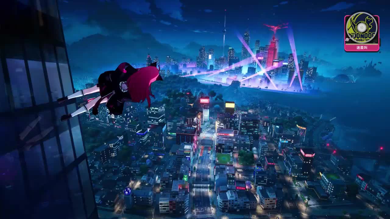 「车载电台」「联动曲」迷星叫（异环Cover Ver.）