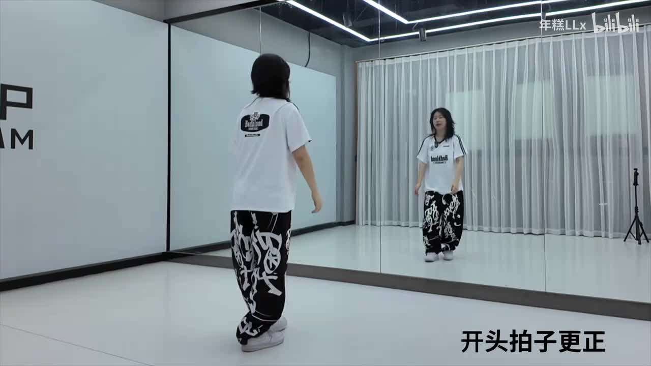 拍子更正（必看！）