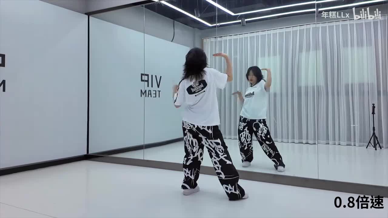 0.8倍速 看这个！