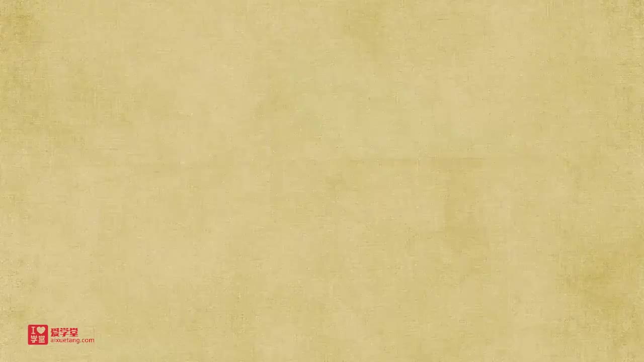 15.整式的除法例2